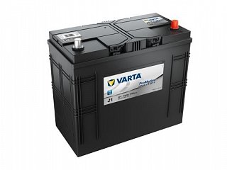 VARTA SILVER Varta Promotive Black 12V 125Ah 720A 625 012 072