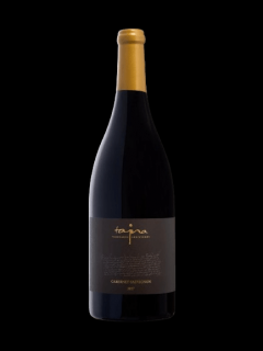 Tajna Cabernet Sauvignon SUNSET 2017 MAGNUM, 14%, 1.5 L (čistá fľaša)
