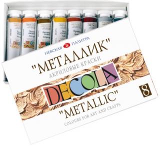 Metalické akrylové farby DECOLA 8x18 ml