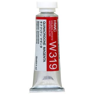 Profesionálne akvarelové farby Holbein Artists 15 ml  | červené odtiene (kvalitné akvarelové farby)