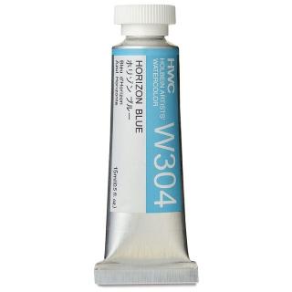 Profesionálne akvarelové farby Holbein Artists 15 ml  | modré odtiene (kvalitné akvarelové farby)
