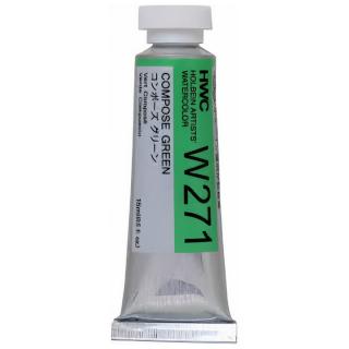 Profesionálne akvarelové farby Holbein Artists 15 ml  | zelené odtiene (kvalitné akvarelové farby)