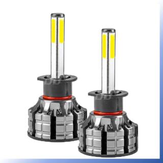 Led žiarovky H1 séria COB 4Side