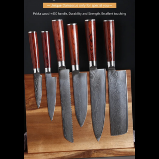 Set kuchynských nožov 8ks, Damašková oceľ, rúčka imitácia farbené drevo