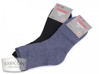 LOOKen Bavlněné ponožky thermo se zdravotním lemem 2 páry  - 39-42 - Novinky