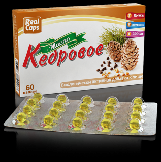 Cédrový olej Realcaps v kapsuliach - 60 kapslí