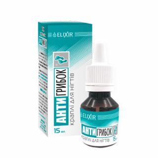 Elixír- protiplesňové ,,Antifungálne,, kvapky na nechty 15ml