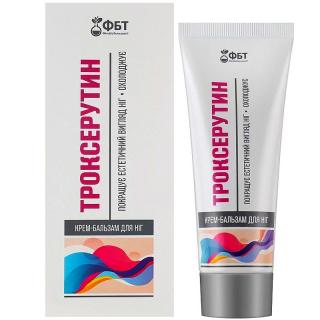 FBT - Krémový gél na nohy "Troxerutín" 75 ml