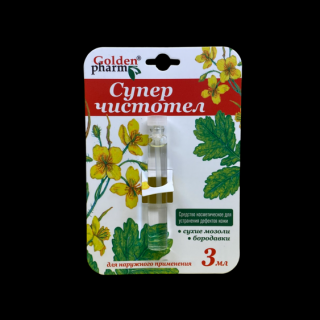 Golden pharm- extrak z lastovičníka na bradavice 3ml