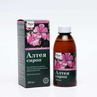 Ibištekový sirup pre deti a dospelých