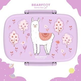 BEARfoot - Ultraľahký - desiatový bento box, Lama + príbor