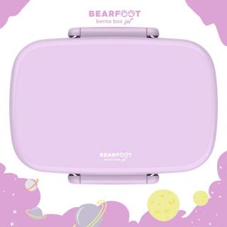 BEARfoot - Ultraľahký - desiatový bento box, Purple/fialová+ príbor