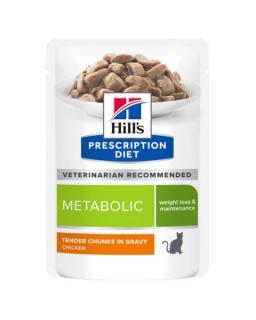 HILLS Diet Feline Metabolic KAPSIČKA NEW 12 x 85 g