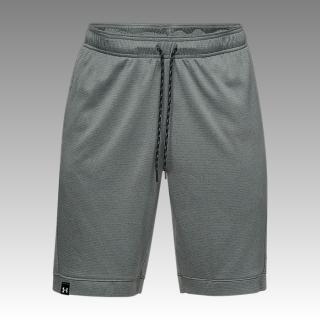 Under Armour Men's Lighter Longer Short