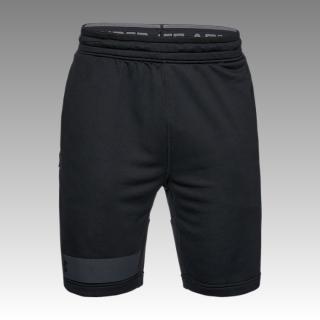 Under Armour Men's MK-1 Terry Shorts