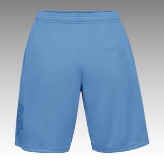 Under Armour Men's Tech™ Graphic Shorts