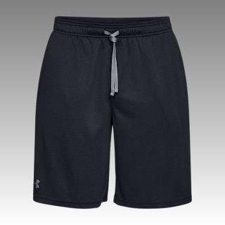 Under Armour Men's Tech™ Mesh Shorts