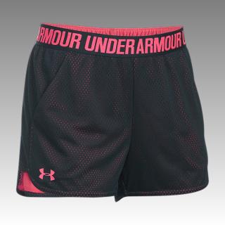 Under Armour Women’s Play Up Short 2.0