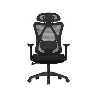Kancelárska stolička Kersh, Čierna  Kancelárska stolička, ergonomická stolička k písaciemu stolu, počítačová stolička, sieťová stolička, nastaviteľná…