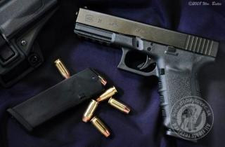 Pištoľ Glock 21 (.45 AUTO) 4. gen