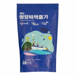 Chorip Dong Riasy mrazené solené Wakame 350g