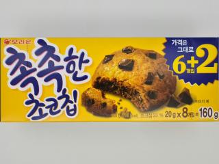 Pan Asia Koláčiky Cookies Choco Chip 160g