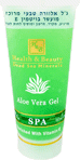 Aloe vera gél (180ml)