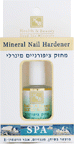 Minerálny spevňovač nechtov (15ml)