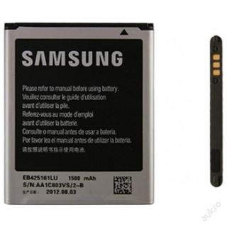 Batéria Samsung EB425161LU 1500mAh pre S7580 Galaxy Trend Plus 1500mAh