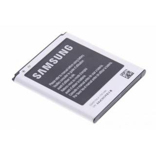 Batéria Samsung EB485159LU (1700mAh)