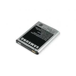 Batéria SAMSUNG EB615268VU