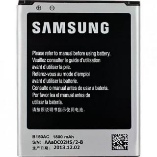 Originálna batéria Samsung EB-B150AE, Li-Ion 1800mAh (Bulk)