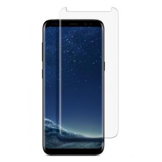 Premium Tempered Glass 3D ochranné tvrdené sklo H9 PREMIUM S Samsung Galaxy S9 G960F číre