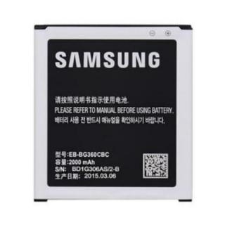 SAMSUNG batéria EB-BG360BBE G360/G361 Galaxy Core Prime - 2000 mAh (bulk)