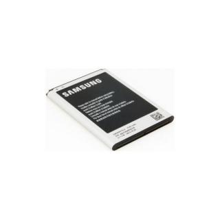 Samsung batéria EB595675LU, 3100 mAh, Note 2