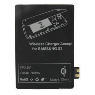 Samsung I9300 / Galaxy S3 - QI Wireless Modul - Bezdrôtové dobíjanie