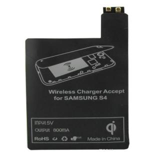 Samsung I9505 / Galaxy S4 - QI Wireless Modul - Bezdrôtové dobíjanie