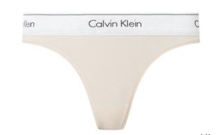 Calvin Klein tangá s lesklým pásom