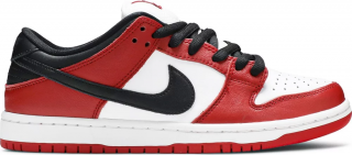 Nike SB Dunk Low J-Pack Chicago Veľkosť: 41