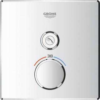 Grohtherm Smart Control termostatická podomietková sprchová batéria 29123000 / chróm / strieborná / ROZBALENÉ