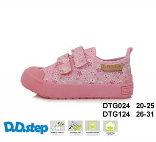 D.D.STEP Plátenky CSG 41841 kvetiny - pink Veľkosť-obuvi: 31