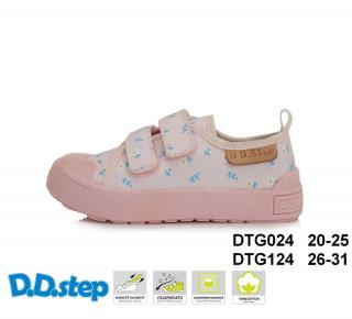 D.D.STEP Plátenky CSG 41841A kvetiny - baby pink Veľkosť-obuvi: 29