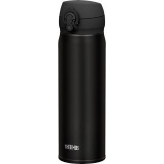 THERMOS® Termofľaša Ultralight 0,5l - moon rock mat