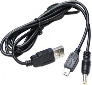 Datový kabel PSP