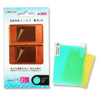 DSi XL screen protector