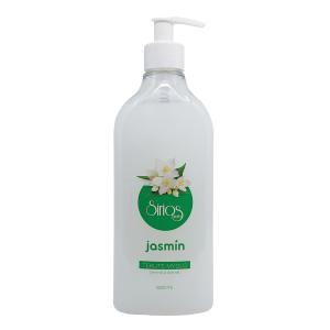 Sirios Herb tekuté mydlos 500 ml - Jasmín