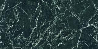 Alpi Verde Polished 160x320(1)