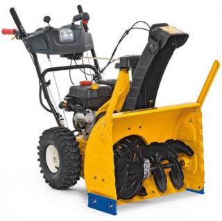 Snehová fréza CubCadet XS2 61 SWE (524 SWE) + darček