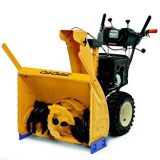 Snehová fréza CubCadet XS3 76 SWE (530 HD SWE) + darček