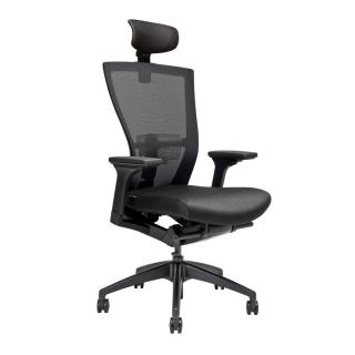 MERENS SP - ergonomické kancelárske kreslo, Farba žltá